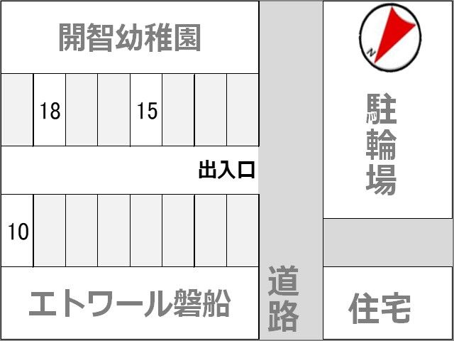 駐車場区画図