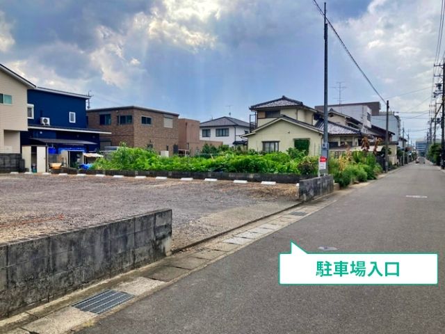 駐車場写真