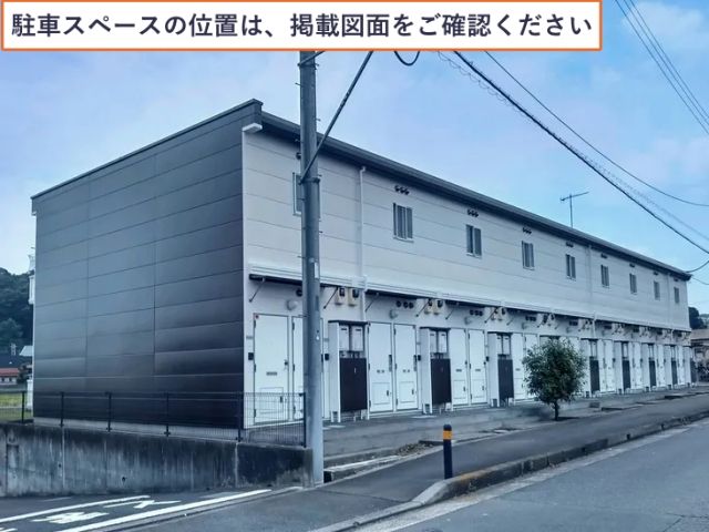 レオパレスメローネⅤ駐車場【21414】の駐車場写真