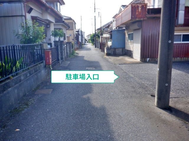 アオイビル株式会社駐車場の駐車場写真