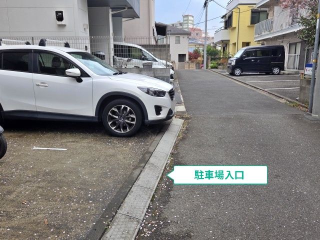 駐車場写真