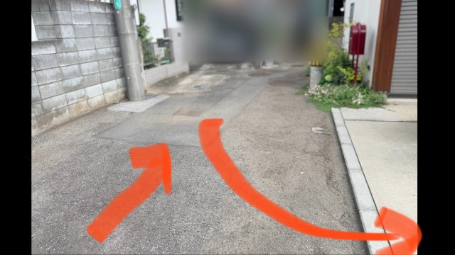 東北1丁目6-21駐車場の駐車場写真