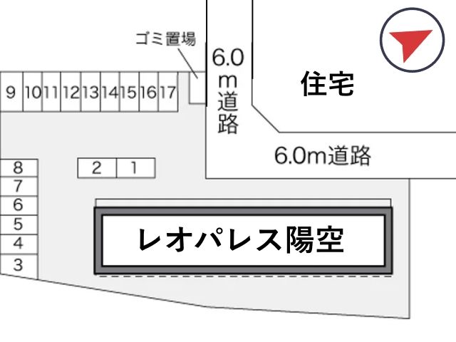 レオパレス陽空駐車場【21000】の駐車場写真