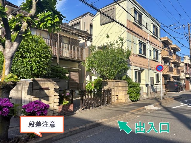 [a83e6]幸区古市場2丁目 個宅アキッパ駐車場の駐車場写真