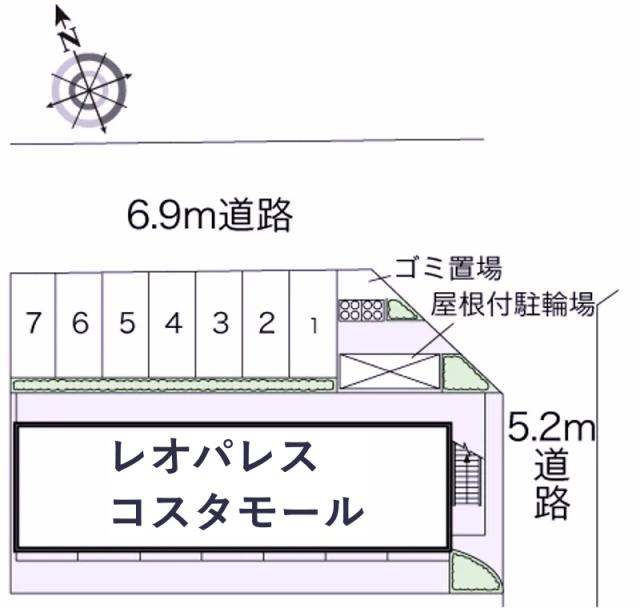 レオパレスコスタモール駐車場【17077】の駐車場写真