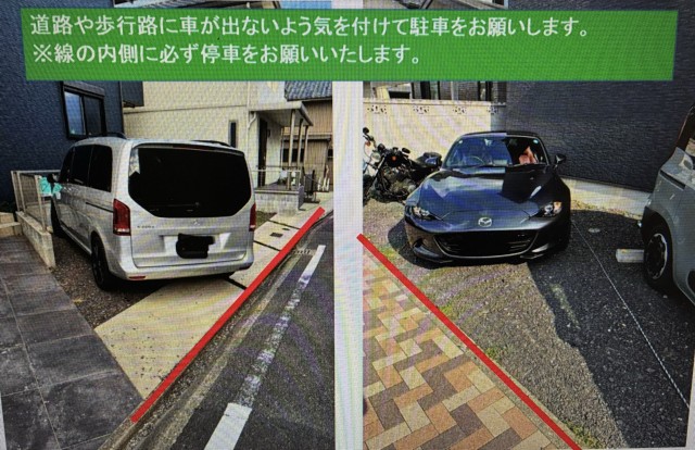 柳原駐車場（IGアリーナ徒歩6分）の駐車場写真