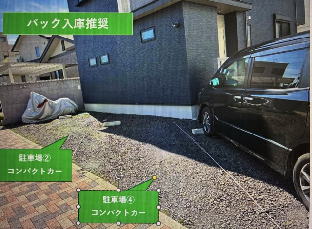 柳原駐車場（IGアリーナ徒歩6分）の駐車場写真