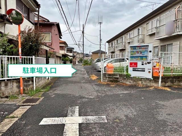 駐車場写真