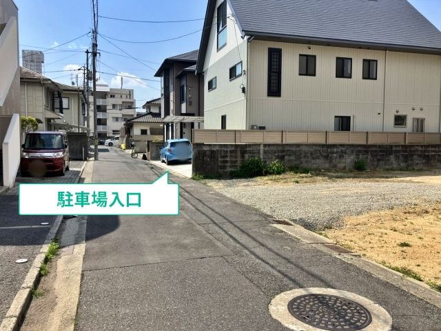 駐車場写真