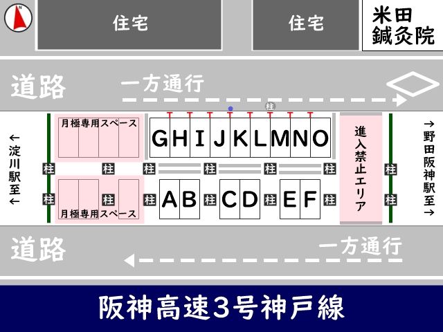駐車場区画図