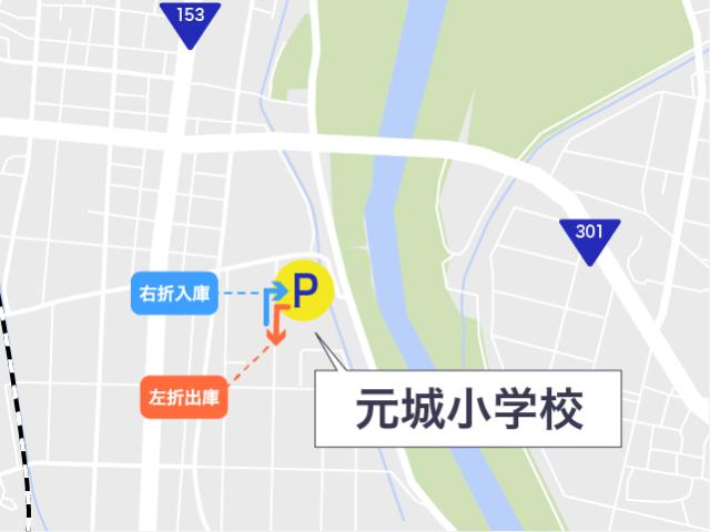 元城小学校【第58回豊田おいでんまつり公式駐車場】の駐車場写真