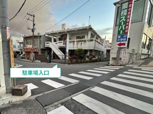 駐車場写真