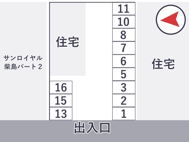 駐車場詳細写真