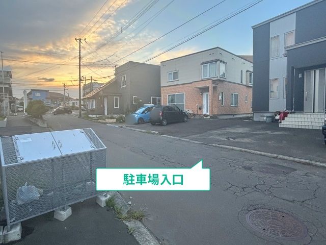 駐車場写真