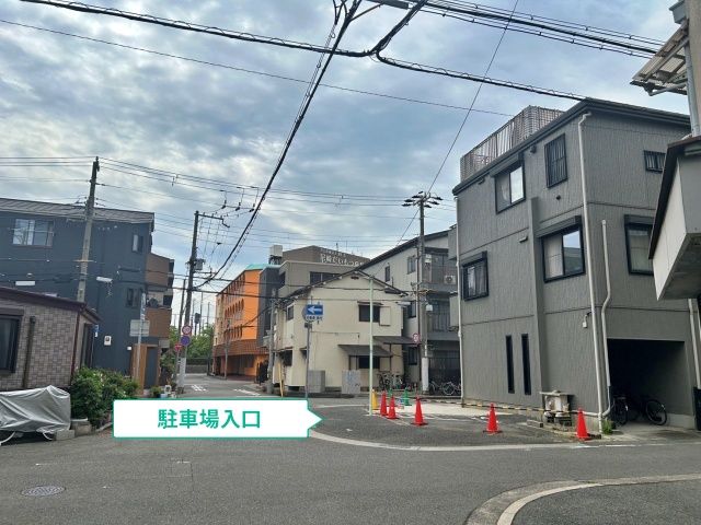 駐車場写真