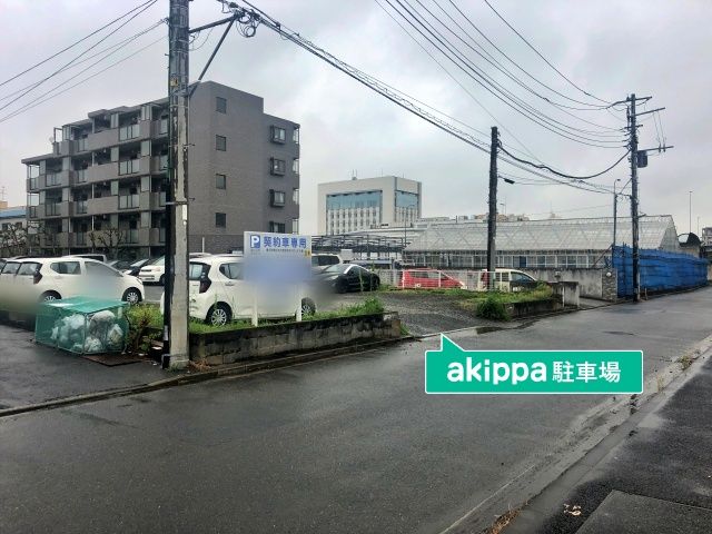 駐車場写真