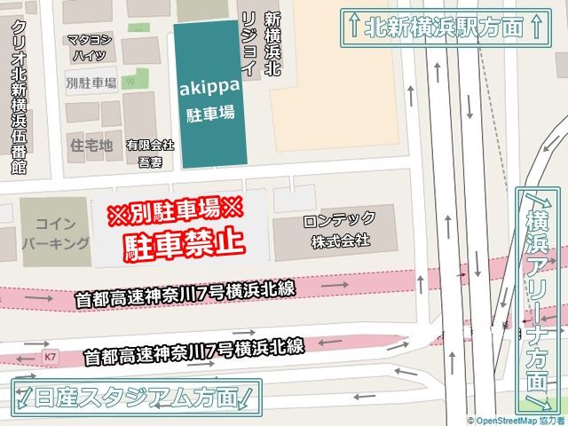 周辺地図