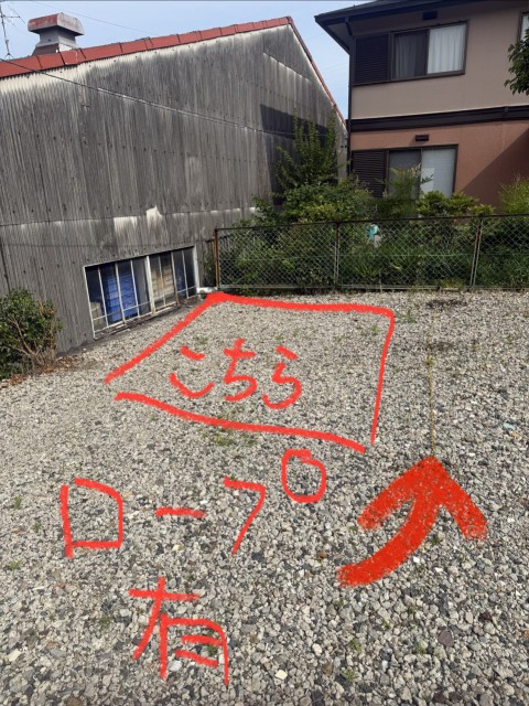 家側駐車場1の駐車場写真