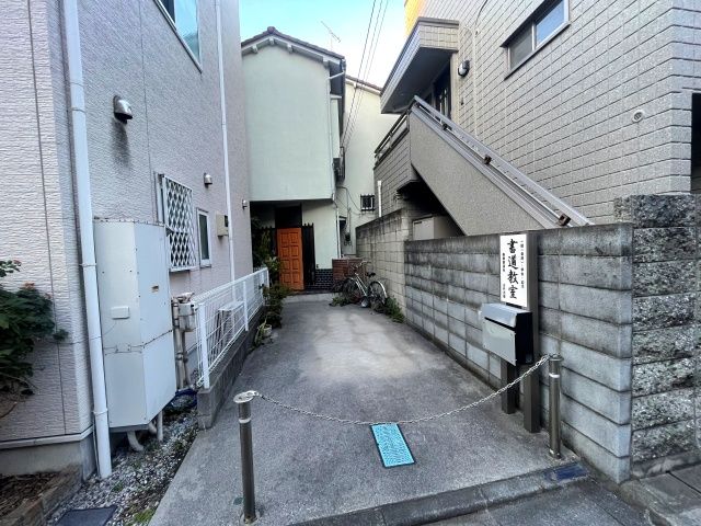 [a8cc9]荒川3丁目39◎個宅アキッパ駐車場の駐車場写真