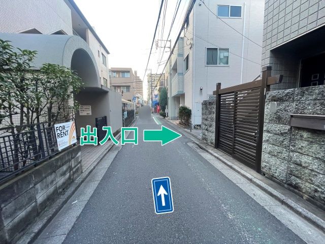 [a8cc9]荒川3丁目39◎個宅アキッパ駐車場の駐車場写真