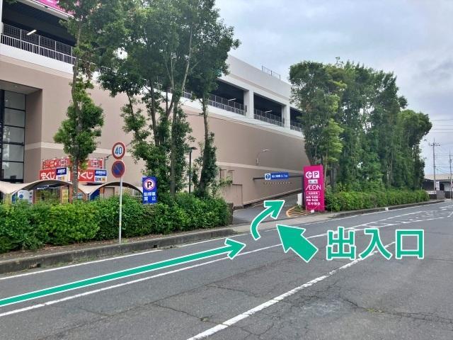 イオン東海店屋上駐車場【水戸ホーリーホックホーム戦公式駐車場】(2)の駐車場写真