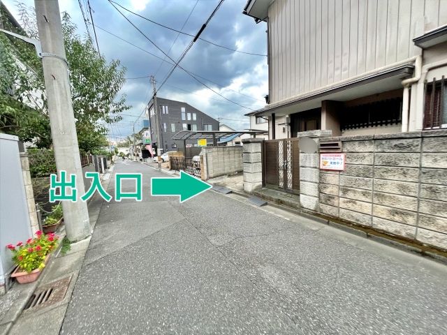 [a8fe8]大宮区土手町3丁目◎アキッパ駐車場の駐車場写真