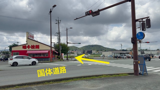 アキッパ駐車場7-6-90-3の駐車場写真