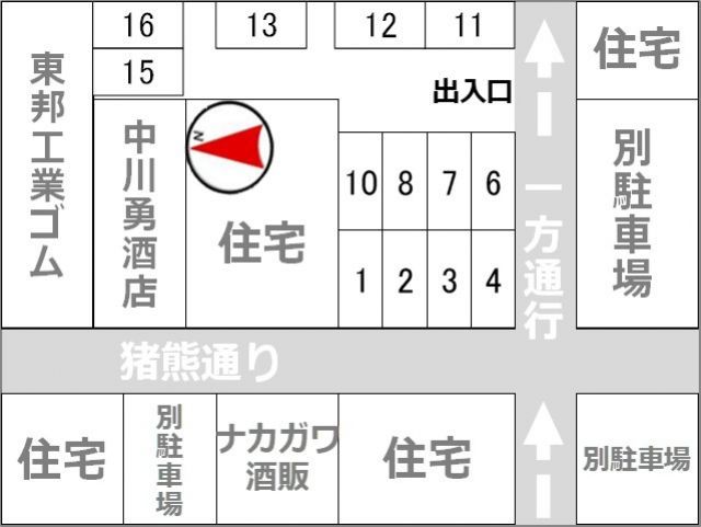 駐車場詳細写真
