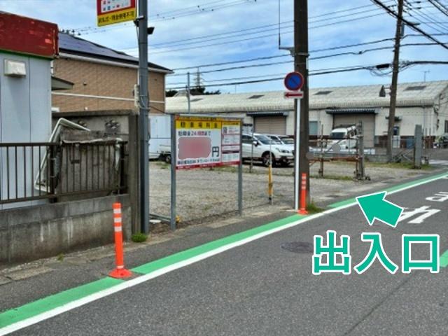 プリーズパーク山王第1駐車場の駐車場写真