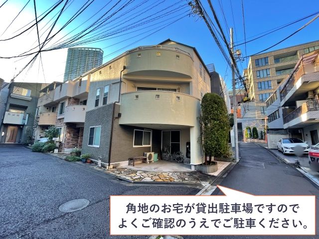 赤坂4-11-2駐車場【前向き駐車必須・駐車場間違い注意】の駐車場写真