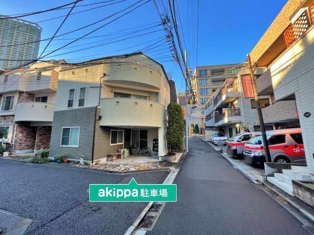 赤坂4-11-2駐車場【前向き駐車必須・駐車場間違い注意】の駐車場写真