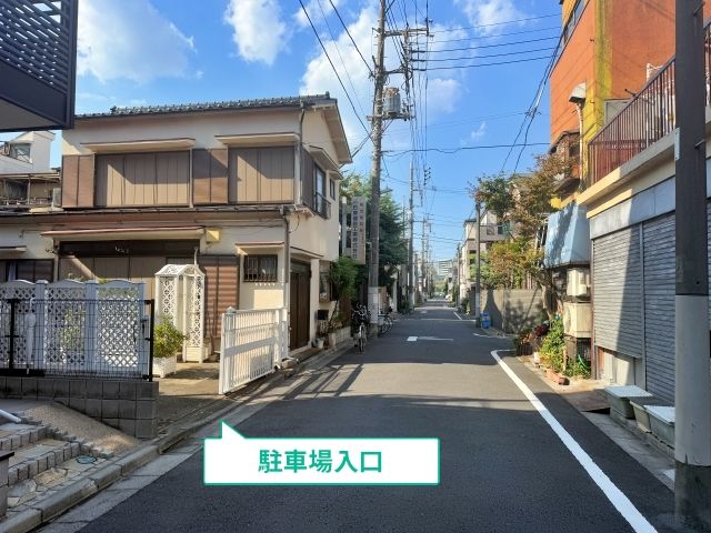 駐車場写真