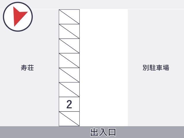 [a934d]東又兵ヱ町2丁目駐車場の駐車場写真