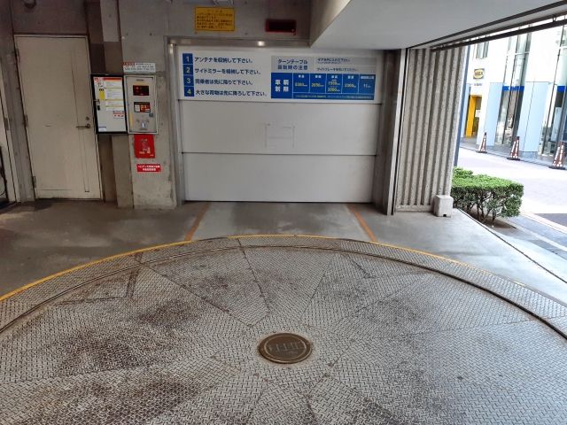 駐車場詳細写真