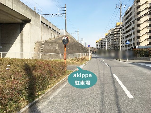 駐車場写真