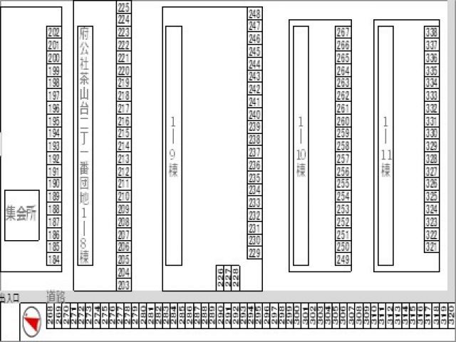 茶山台団地駐車場【1-8号棟前 184番～202番エリア】(30086)の駐車場写真