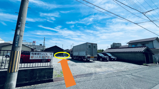 駐車場写真2