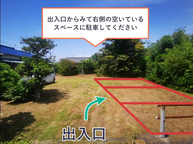 九十九里真亀ビーチ前駐車場の駐車場写真