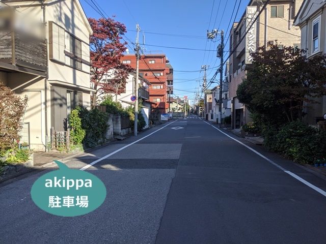 駐車場写真