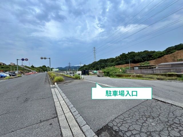 駐車場写真