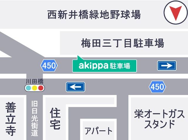 駐車場周辺地図