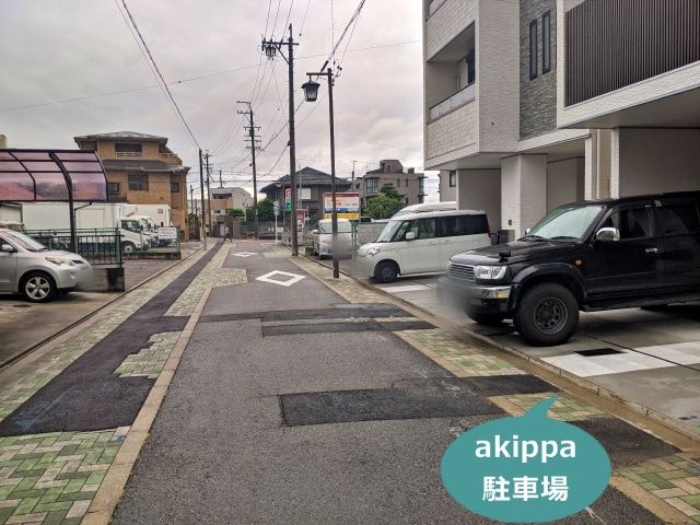 駐車場写真