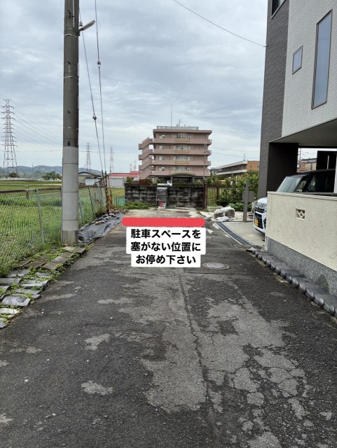 渚西①の駐車場写真