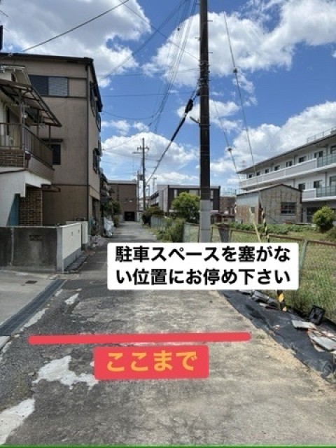 渚西①の駐車場写真