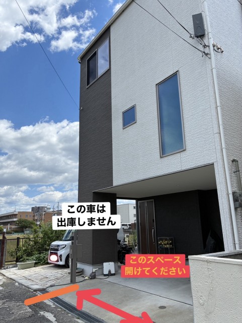 渚西①の駐車場写真