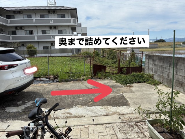 渚西①の駐車場写真