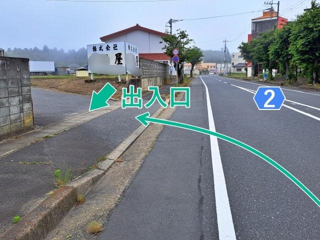 東光台臨時駐車場A【大洗海上花火大会公式駐車場2026】の駐車場写真