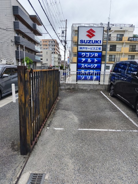 (上沢駅すぐ)平置き駐車場の駐車場写真