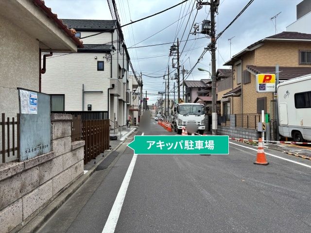 駐車場写真