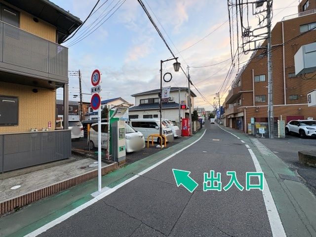 矢野口東都パークの駐車場写真